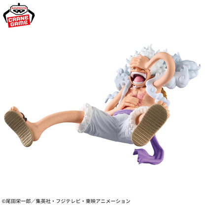 Figurine One Piece - Monkey D. Luffy Gear 5 King Of Artist III - Banpresto Flo'Kaze