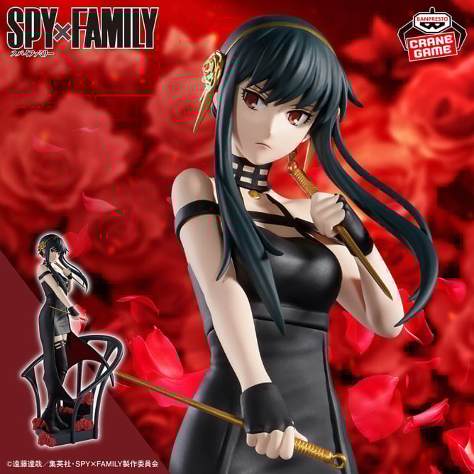 Figurine SpyXFamily - Yor Forger DXF Rose Flower - Banpresto Flo'Kaze