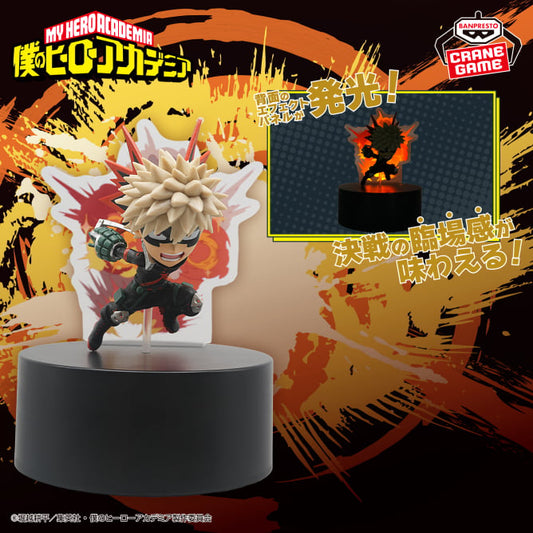 Goodies My Hero Academia - Lampe Katsuki Bakugo The Great Explosive Killer Dynamite - Banpresto Flo'Kaze