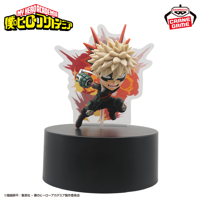 Goodies My Hero Academia - Lampe Katsuki Bakugo The Great Explosive Killer Dynamite - Banpresto Flo'Kaze