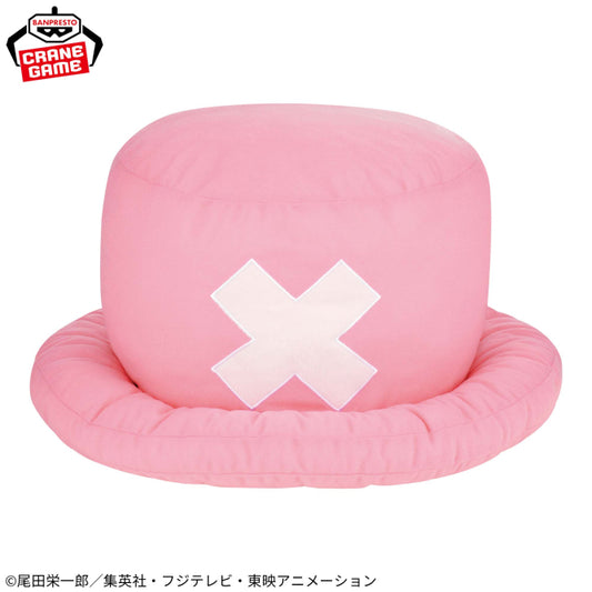 Peluche One Piece - Large Chopper's Hat - Banpresto Flo'Kaze