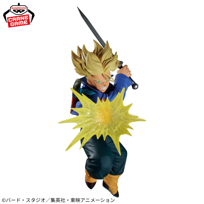 Figurine Dragon Ball Z - Trunks GxMateria - Banpresto Flo'Kaze