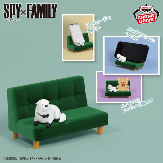 Goodies SpyXFamily - Bond Forger Smartphone Stand - Banpresto Flo'Kaze