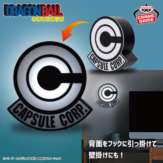 Goodies Dragon Ball - Capsule Corporation Logo Room Light - Banpresto Flo'Kaze