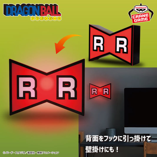 Goodies Dragon Ball - Red Ribbon Army Logo Room Light - Banpresto Flo'Kaze