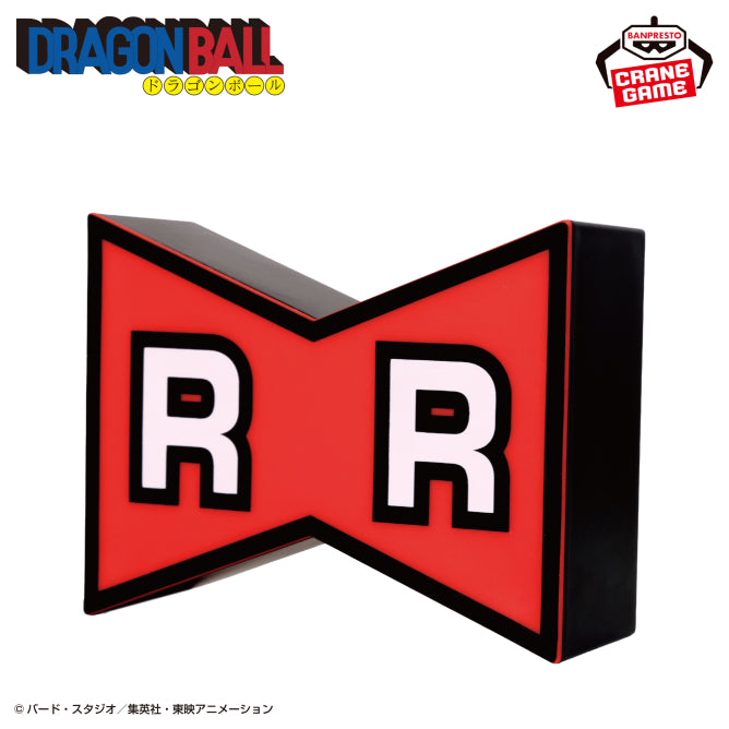 Goodies Dragon Ball - Red Ribbon Army Logo Room Light - Banpresto Flo'Kaze