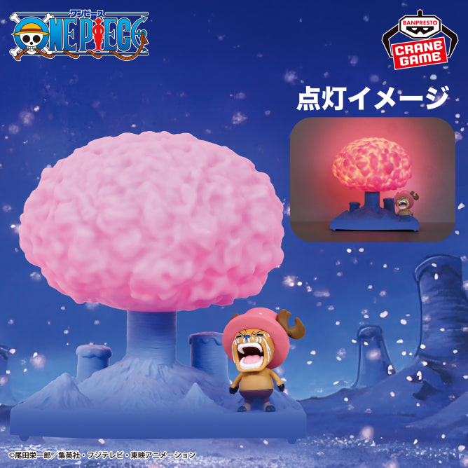 Goodies One Piece - Tony Tony Chopper Miracle Cherry Blossoms Room Light - Banpresto Flo'Kaze
