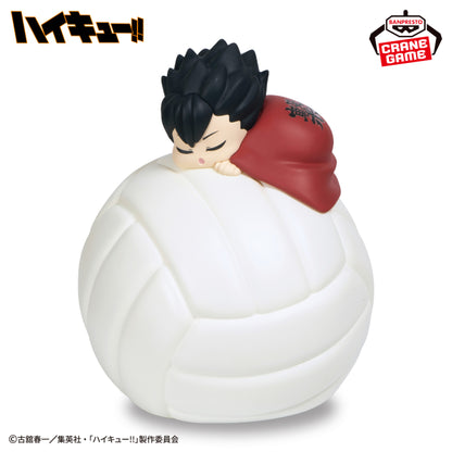 Goodies Haikyu!! - Kuroo Tetsuro Sleeping Room Light - Banpresto Flo'Kaze