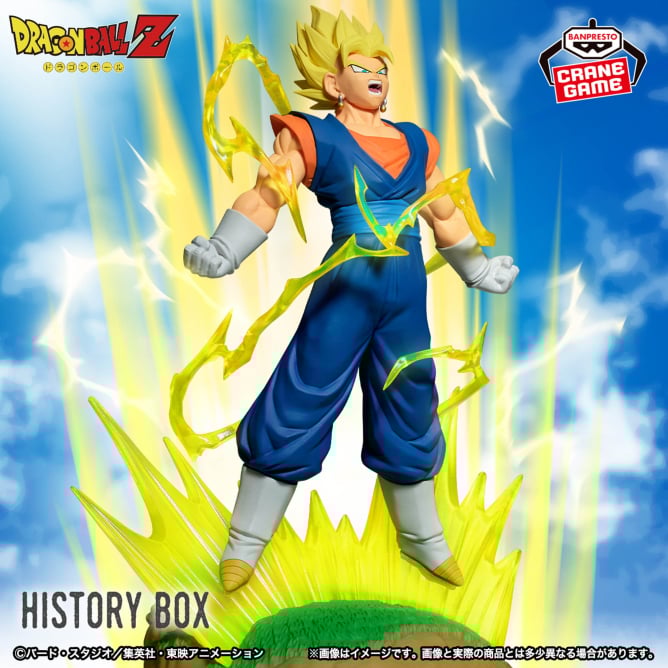 Figurine Dragon Ball Z - Vegeto Super Saiyan History Box - Banpresto Flo'Kaze