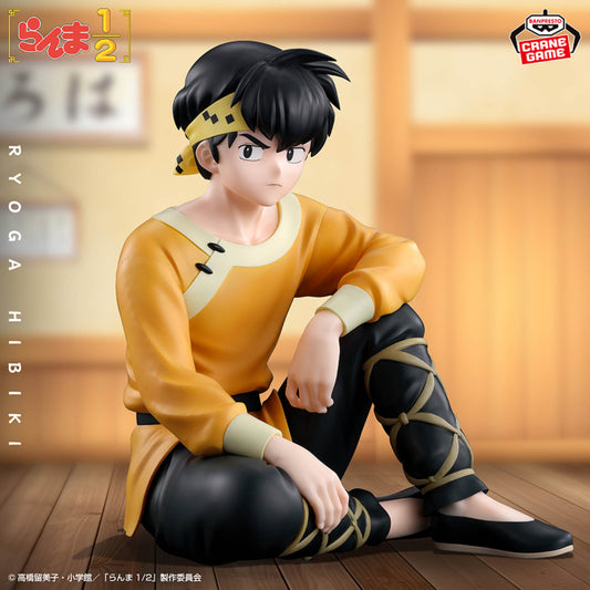 Figurine Ranma 1/2 - Ryoga Hibiki - Banpresto Flo'Kaze