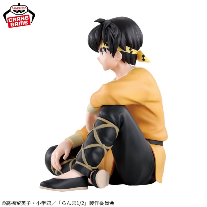 Figurine Ranma 1/2 - Ryoga Hibiki - Banpresto Flo'Kaze