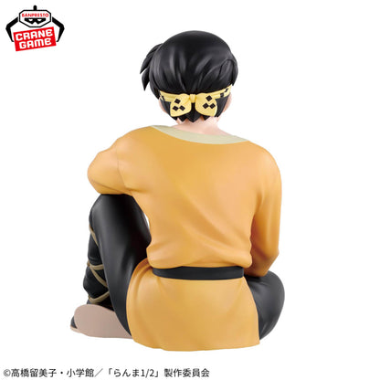 Figurine Ranma 1/2 - Ryoga Hibiki - Banpresto Flo'Kaze