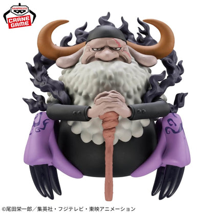 Figurine One Piece - Mega WCF Saint Jay Garcia Saturn - Banpresto Flo'Kaze
