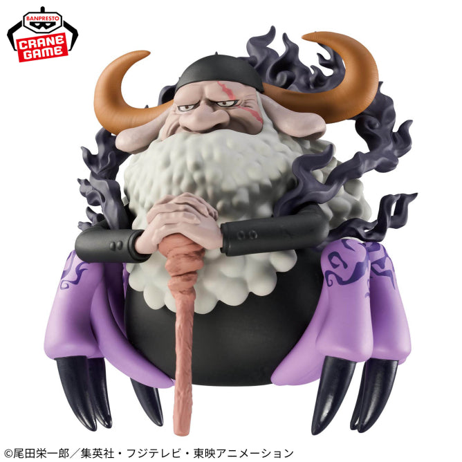Figurine One Piece - Mega WCF Saint Jay Garcia Saturn - Banpresto Flo'Kaze