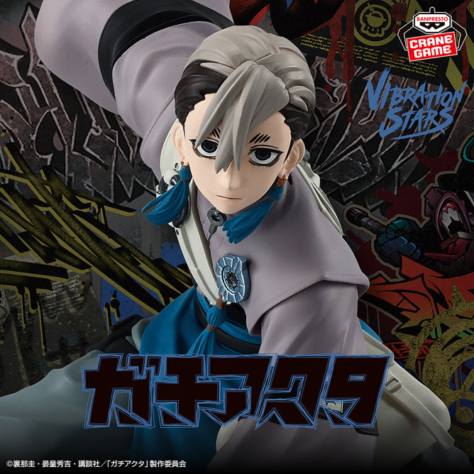 Figurine Gachiakuta - Zanka Vibration Stars - Banpresto Flo'Kaze