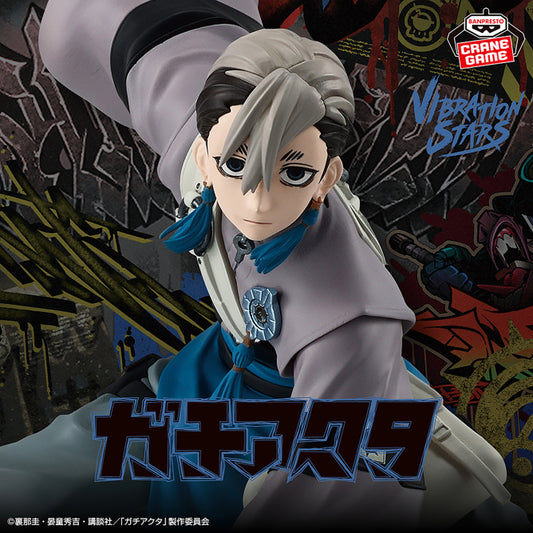 Figurine Gachiakuta - Zanka Vibration Stars - Banpresto Flo'Kaze