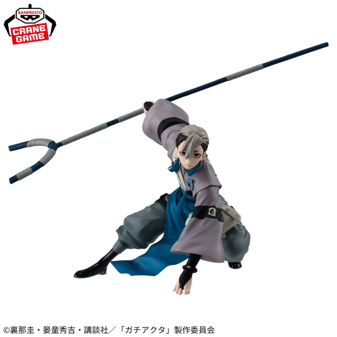 Figurine Gachiakuta - Zanka Vibration Stars - Banpresto Flo'Kaze