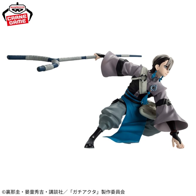 Figurine Gachiakuta - Zanka Vibration Stars - Banpresto Flo'Kaze