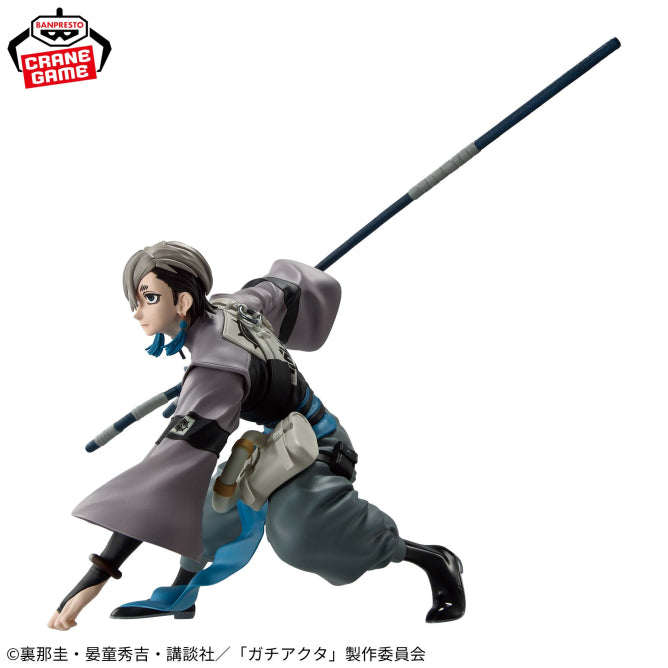 Figurine Gachiakuta - Zanka Vibration Stars - Banpresto Flo'Kaze