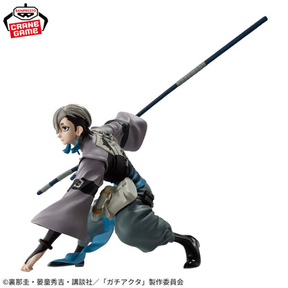 Figurine Gachiakuta - Zanka Vibration Stars - Banpresto Flo'Kaze