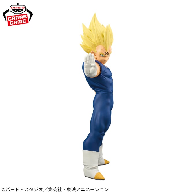 Figurine Dragon Ball Z - Majin Vegeta Grandista - Banpresto Flo'Kaze