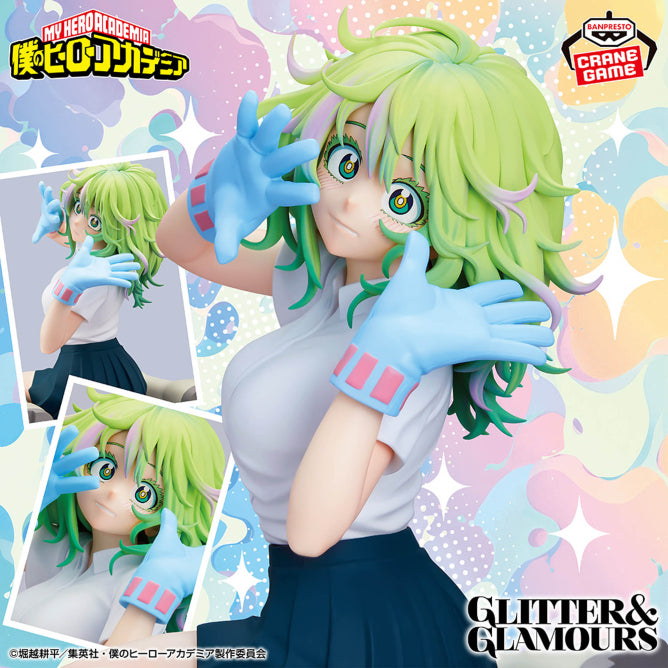 Figurine My Hero Academia - Toru Hagakure Glitter & Glamours - Banpresto Flo'Kaze