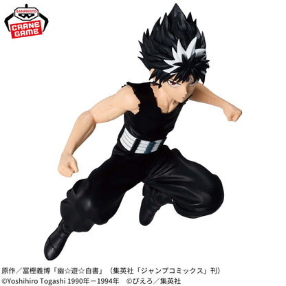 Figurine Yu Yu Hakusho - Hiei Maximatic - Banpresto Flo'Kaze