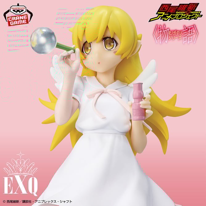 Figurine Monogatari - Shinubo Oshino EXQ Ceslestial Feather Ver. - Banpresto Flo'Kaze