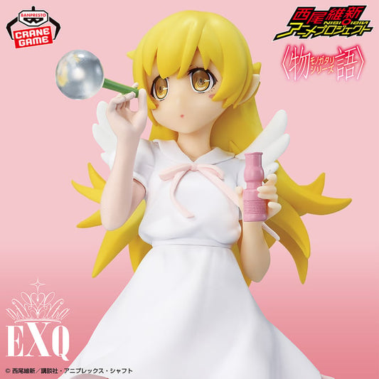 Figurine Monogatari - Shinubo Oshino EXQ Ceslestial Feather Ver. - Banpresto Flo'Kaze