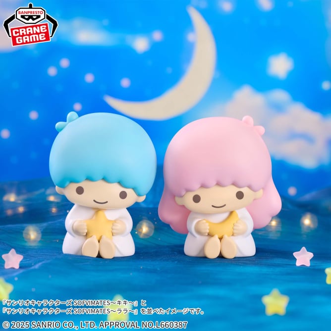 Figurine Sanrio Characters - Kiki & Lala SOFVIMATES - Banpresto Flo'Kaze