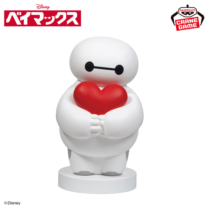 Lampe Disney - Baymax Light-Up - Banpresto Flo'Kaze