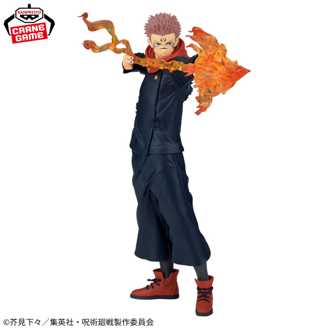Figurine Jujutsu Kaisen - Sukuna Maximatic Plus - Banpresto Flo'Kaze
