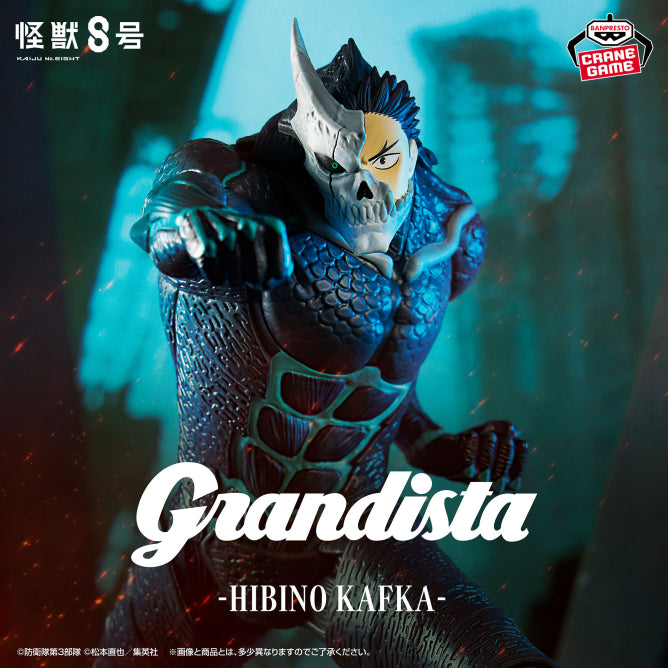 Figurine Kaiju N°8 - Kaiju N°8 Kafka Hibino Ver. Grandista - Banpresto Flo'Kaze