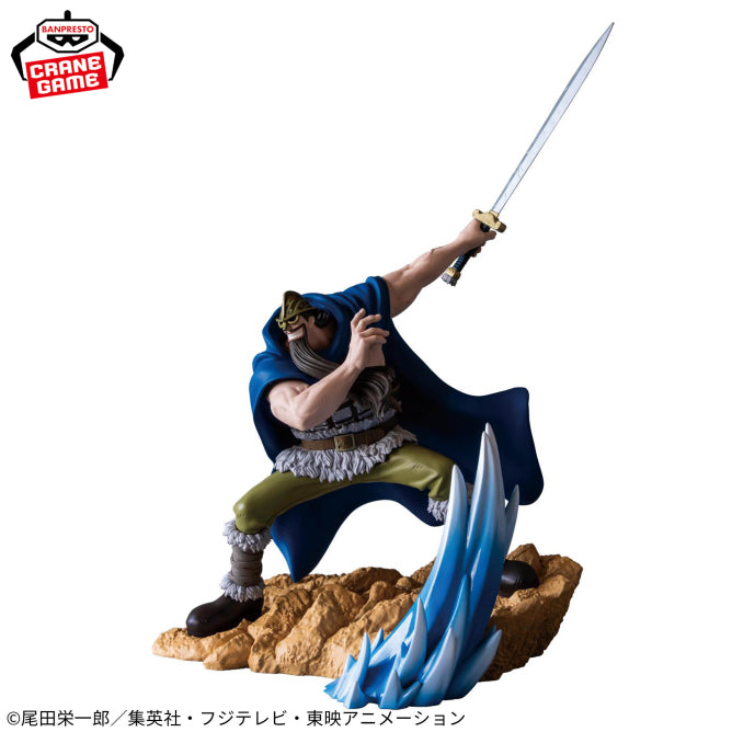 Figurine One Piece - Dorry Senkouzekkei - Banpresto Flo'Kaze