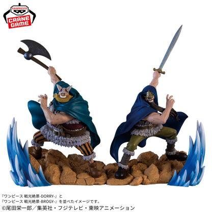 Figurine One Piece - Brogy Senkouzekkei - Banpresto Flo'Kaze