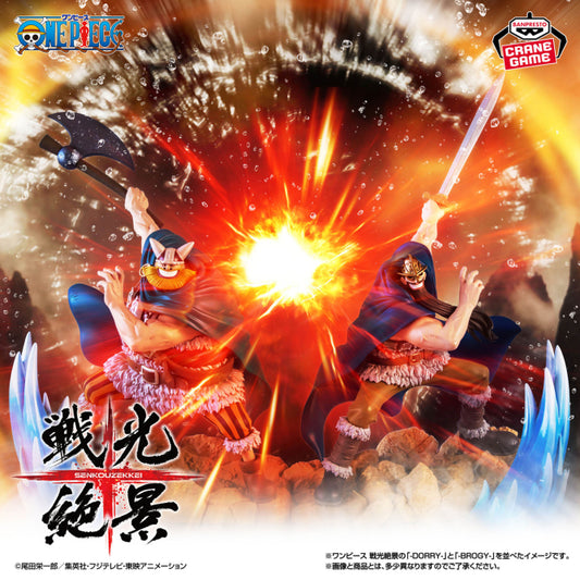 Figurines One Piece - Dorry & Brogy Senkouzekkei - Banpresto Flo'Kaze