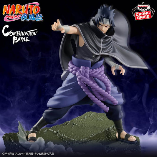 Figurine Naruto Shippuden - Sasuke Uchiha Combination Battle (VS Itachi Uchiha) - Banpresto Flo'Kaze