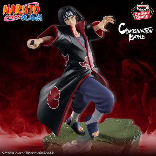 Figurine Naruto Shippuden - Itachi Uchiha Combination Battle (VS Sasuke Uchiha) - Banpresto Flo'Kaze