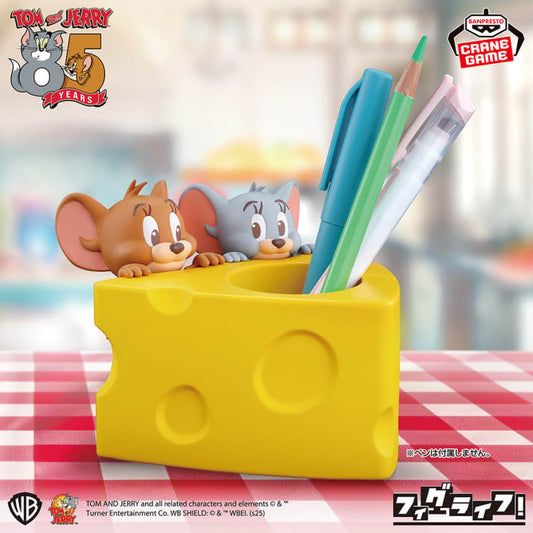 Figurines Tom & Jerry - Jerry & Tuffy Fig Life! - Banpresto Flo'Kaze