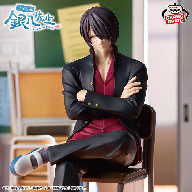 Figurine Gintama : Mr. Gimpachi's Zany Class - Takasugi Shinsuke - Banpresto Flo'Kaze