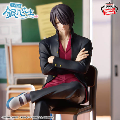 Figurine Gintama : Mr. Gimpachi's Zany Class - Takasugi Shinsuke - Banpresto Flo'Kaze