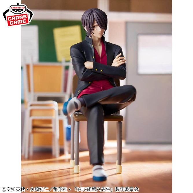 Figurine Gintama : Mr. Gimpachi's Zany Class - Takasugi Shinsuke - Banpresto Flo'Kaze