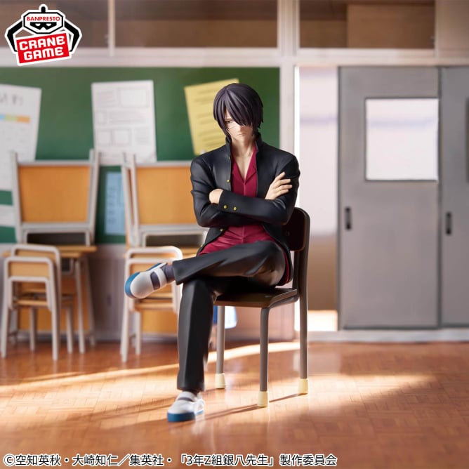Figurine Gintama : Mr. Gimpachi's Zany Class - Takasugi Shinsuke - Banpresto Flo'Kaze