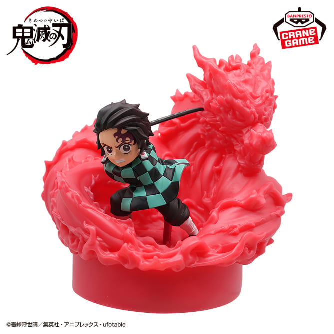 Lampe Demon Slayer - Kamado Tanjiro Hinokami Kagura - Banpresto Flo'Kaze