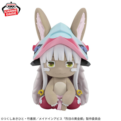 Figurine Made In Abyss - Nanachi Big Fluffy Puffy - Banpresto Flo'Kaze