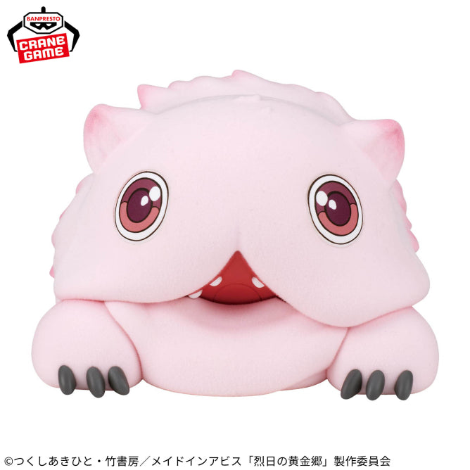 Figurine Made In Abyss - Mitty Big Fluffy Puffy - Banpresto Flo'Kaze