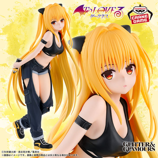 Figurine To Love-Ru Darkness - Golden Darkness Glitter & Glamours Street Ver. - Banpresto Flo'Kaze