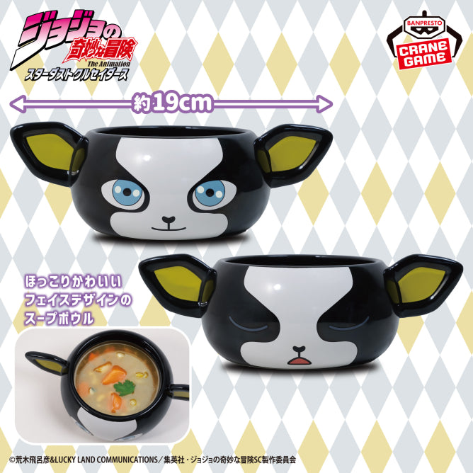 Goodies Jojo's Bizarre Adventure Stardust Crusaders - Iggy Ceramic Soup Bowl - Banpresto Flo'Kaze