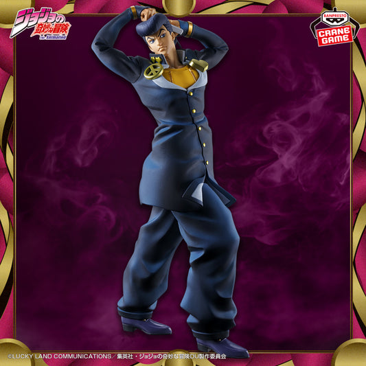 Figurine Jojo's Bizarre Adventure Diamond Is Unbreakable - Josuke Higashikata Mometria - Banpresto Flo'Kaze