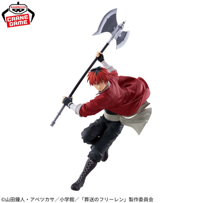 Figurine Frieren - Stark Maximatic - Banpresto Flo'Kaze